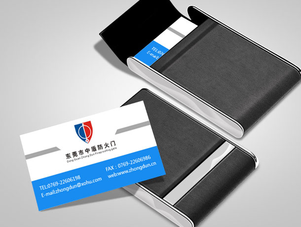 東莞中盾防火門畫冊(cè)設(shè)計(jì)案例欣賞-東莞天嬌畫冊(cè)設(shè)計(jì)公司