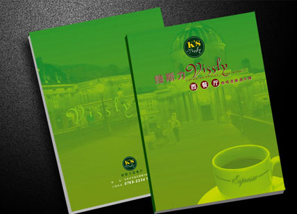 標(biāo)志設(shè)計、菜譜設(shè)計