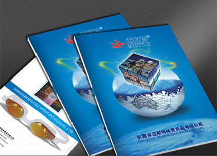 邁斯特畫冊設(shè)計