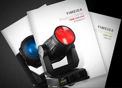 順昌LED電子畫(huà)冊(cè)