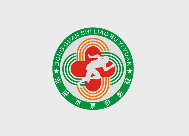 東莞寮醫(yī)運動會會徽設(shè)計案例欣賞-東莞天嬌廣告公司