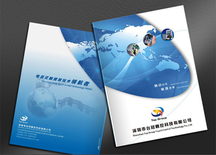 深圳臺(tái)冠電子科技