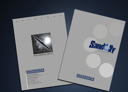 山多力集團彩頁設(shè)計