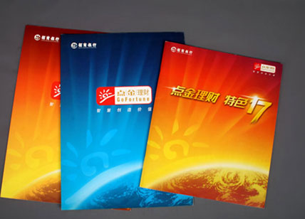 招商銀行（東莞分行）