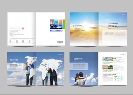 綠色節(jié)能環(huán)保畫冊設計案例欣賞