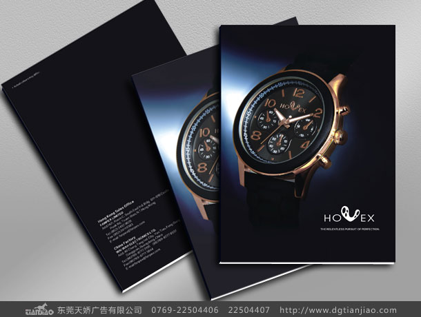 鐘表品牌宣傳冊設(shè)計欣賞