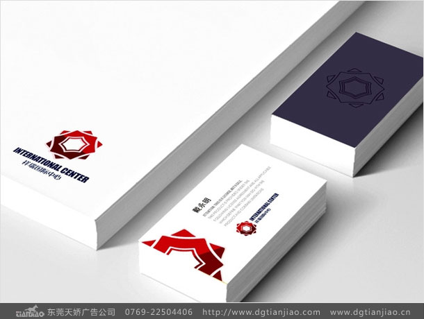 2020年東莞個性名片設(shè)計設(shè)計制作欣賞-東莞天嬌廣告公司