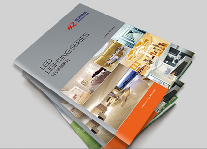 LED節(jié)能燈宣傳冊(cè)設(shè)計(jì)欣賞