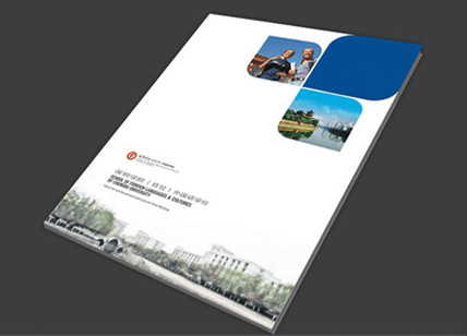 國(guó)際學(xué)校宣傳冊(cè)設(shè)計(jì)欣賞