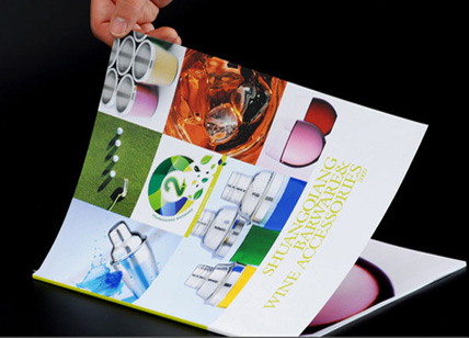 五金_不銹鋼器具畫(huà)冊(cè)設(shè)計(jì)