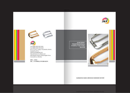 五金扣具畫冊(cè)宣傳冊(cè)設(shè)計(jì)制作