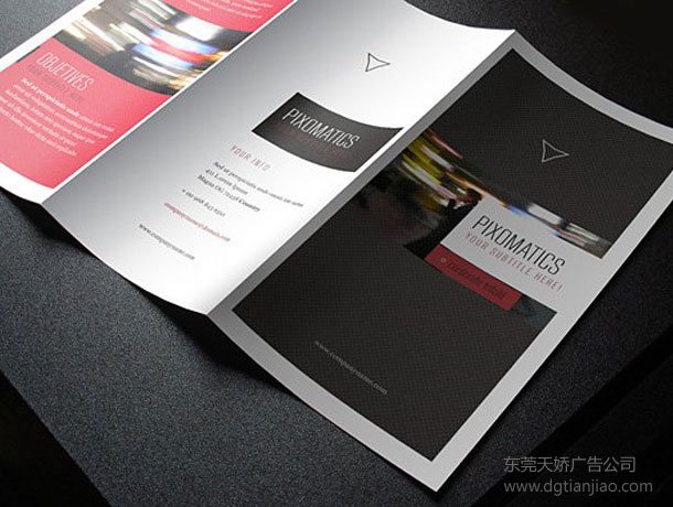 八款大氣高檔畫(huà)冊(cè)封面設(shè)計(jì)制作有你喜歡的嗎？-東莞天嬌廣告公司