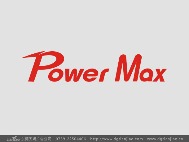 2020年電子科技展會(huì)標(biāo)志設(shè)計(jì)欣賞-東莞天嬌廣告公司