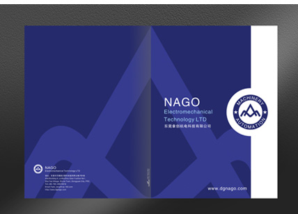 線圈畫冊(cè)設(shè)計(jì)、精密機(jī)械畫冊(cè)設(shè)計(jì)欣賞