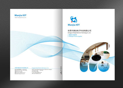 滿佳智能家居畫冊(cè)設(shè)計(jì)_智能家居彩頁(yè)設(shè)計(jì)印刷