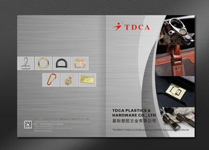 耀宇五金扣具畫冊設(shè)計(jì)_五金扣具畫冊印刷