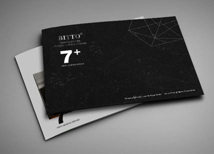 必圖石材畫冊設(shè)計(jì)_裝飾材料石材畫冊設(shè)計(jì)印刷