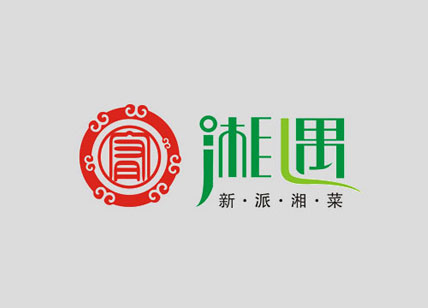 宥湘遇湘菜館標志設(shè)計_湘菜館LOGO設(shè)計
