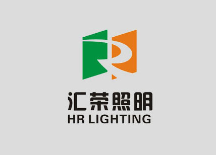 匯榮節(jié)能照明標志標志設(shè)計_光電企業(yè)LOGO設(shè)計