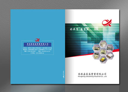 嘉富盛連接器畫冊設(shè)計(jì)_連接器彩頁設(shè)計(jì)