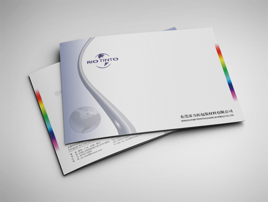 力拓包裝材料畫(huà)冊(cè)設(shè)計(jì)印刷