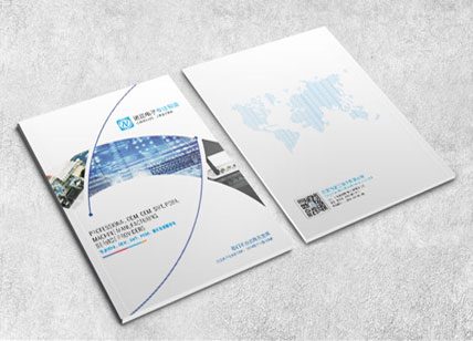 諾正電子網(wǎng)絡(luò)通信宣傳冊畫冊設(shè)計(jì)制作