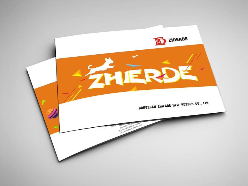 智爾德橡膠原材料畫(huà)冊(cè)設(shè)計(jì)制作