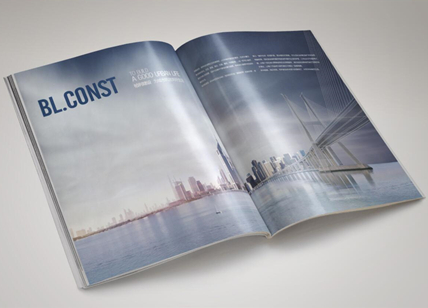 東莞建筑公司、地產(chǎn)集團(tuán)公司畫冊設(shè)計