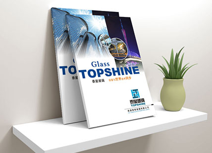 泰星玻璃畫冊(cè)設(shè)計(jì)