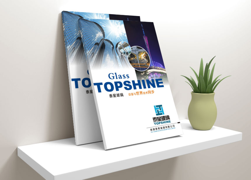 泰星玻璃畫冊(cè)設(shè)計(jì)