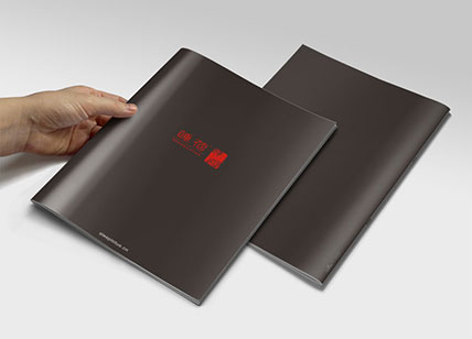 家紡、枕頭宣傳冊(cè)設(shè)計(jì)制作