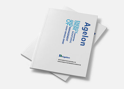 節(jié)能環(huán)保畫冊設計_節(jié)能環(huán)保宣傳冊設計制作