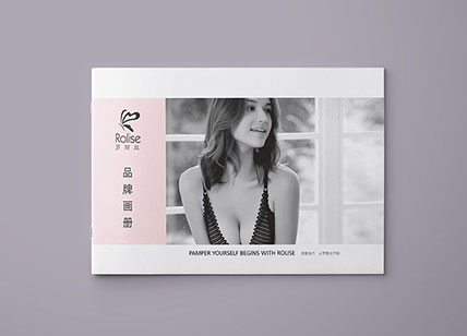 內衣畫冊設計_內衣宣傳冊設計制作欣賞