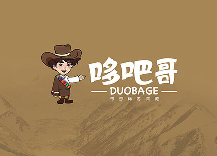 哆吧哥餐飲商標(biāo)設(shè)計欣賞