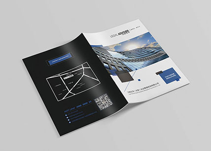 企業(yè)管理咨詢畫冊設計欣賞