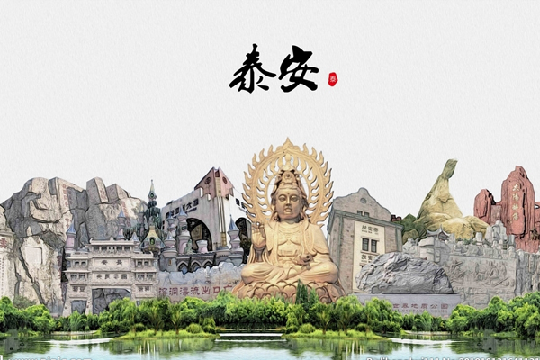 泰安包裝盒設(shè)計(jì)