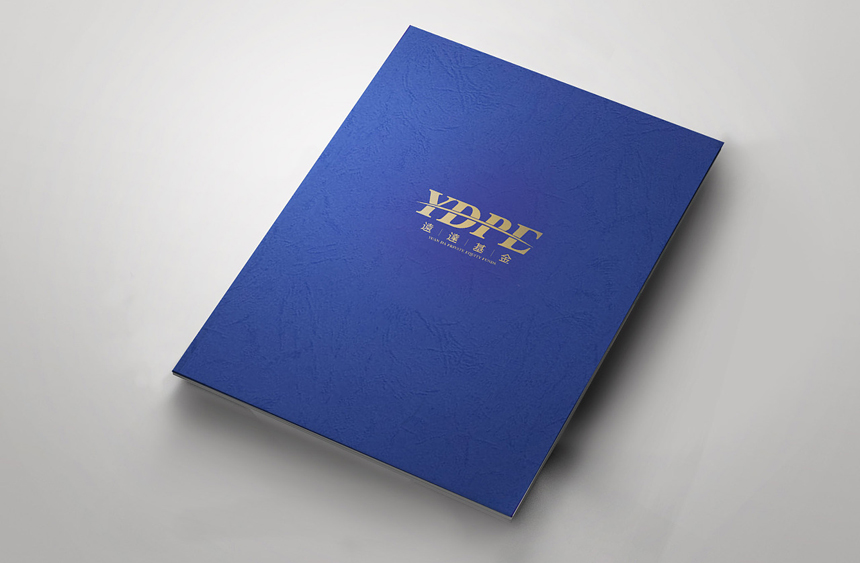 投資基金畫冊設計_投資基金宣傳冊設計制作