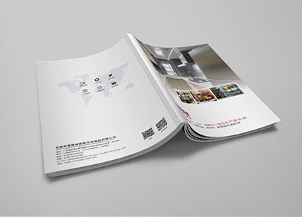 慧祺誠生活用品畫冊設計案例