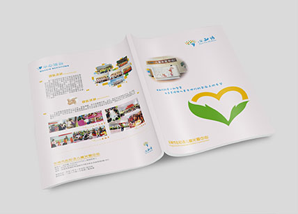 心知語康復(fù)治療畫冊設(shè)計案例