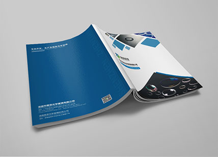 振添光學(xué)玻璃畫冊設(shè)計案例