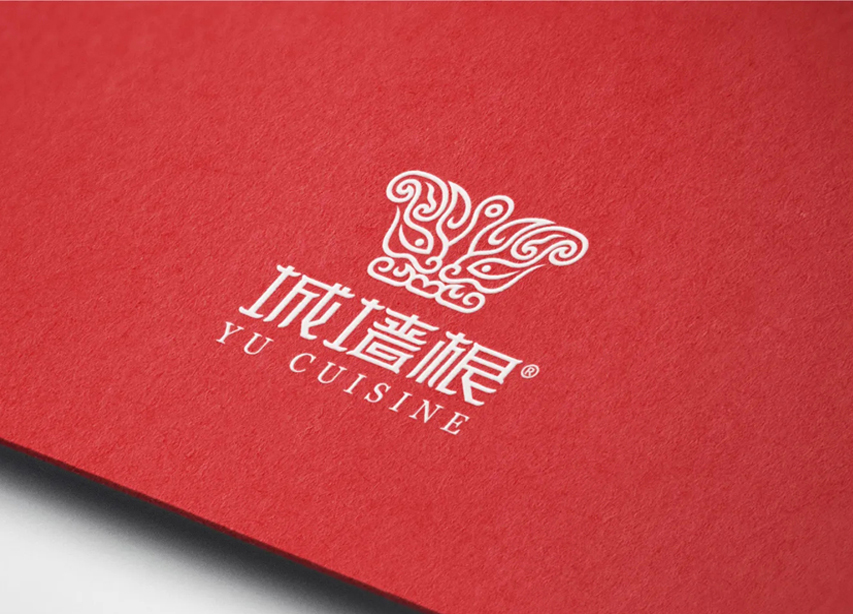 城墻根餐飲logo設(shè)計(jì)欣賞