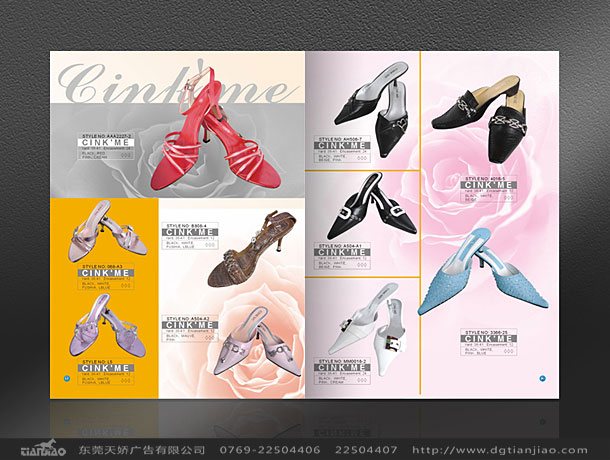 產(chǎn)品品牌設(shè)計、精美畫冊設(shè)計