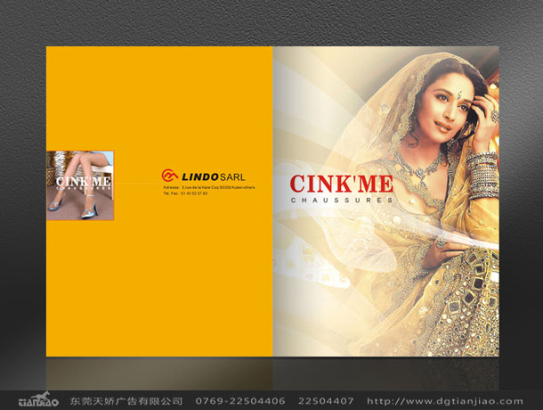 女鞋畫冊設(shè)計、產(chǎn)品畫冊設(shè)計