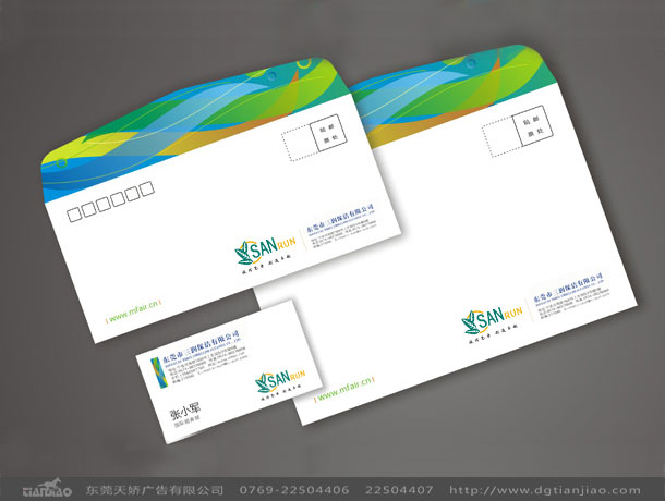 東莞三潤保潔公司標(biāo)識設(shè)計_保潔公司標(biāo)識設(shè)計案例展示