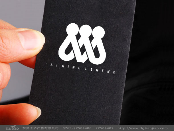 大興勵進管理咨詢標志設計_管理咨詢標志設計案例欣賞