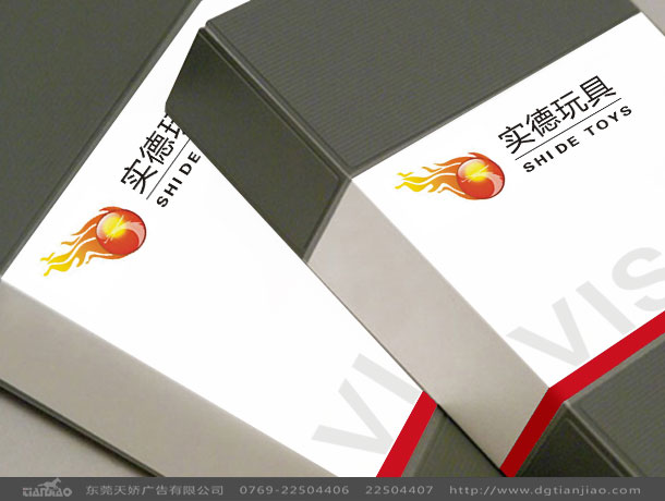 東莞VI設(shè)計(jì)、東莞標(biāo)識(shí)設(shè)計(jì)公司