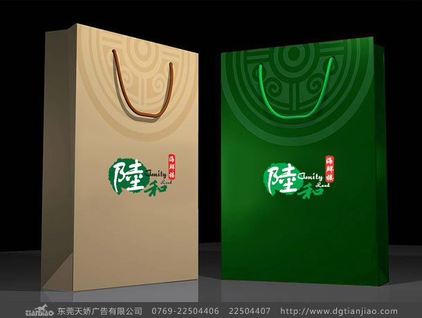 東莞形象設(shè)計(jì)、酒店手袋設(shè)計(jì)