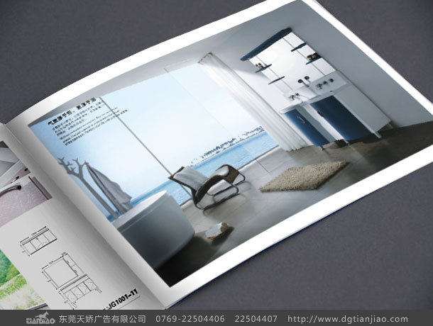 東莞潔具畫冊(cè)設(shè)計(jì)、東莞產(chǎn)品目錄設(shè)計(jì)
