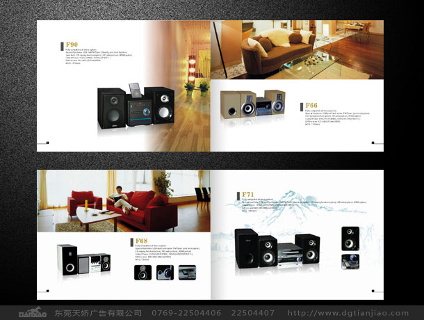 音響產(chǎn)品攝影、音響產(chǎn)品拍片