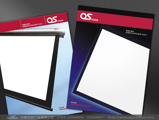 科技海報設(shè)計、科技單張設(shè)計